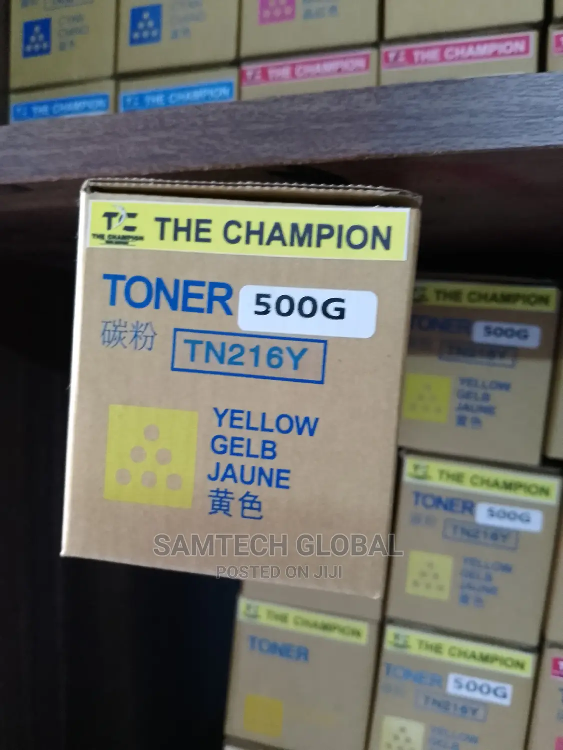 Konica TN 216 Yellow Available 
