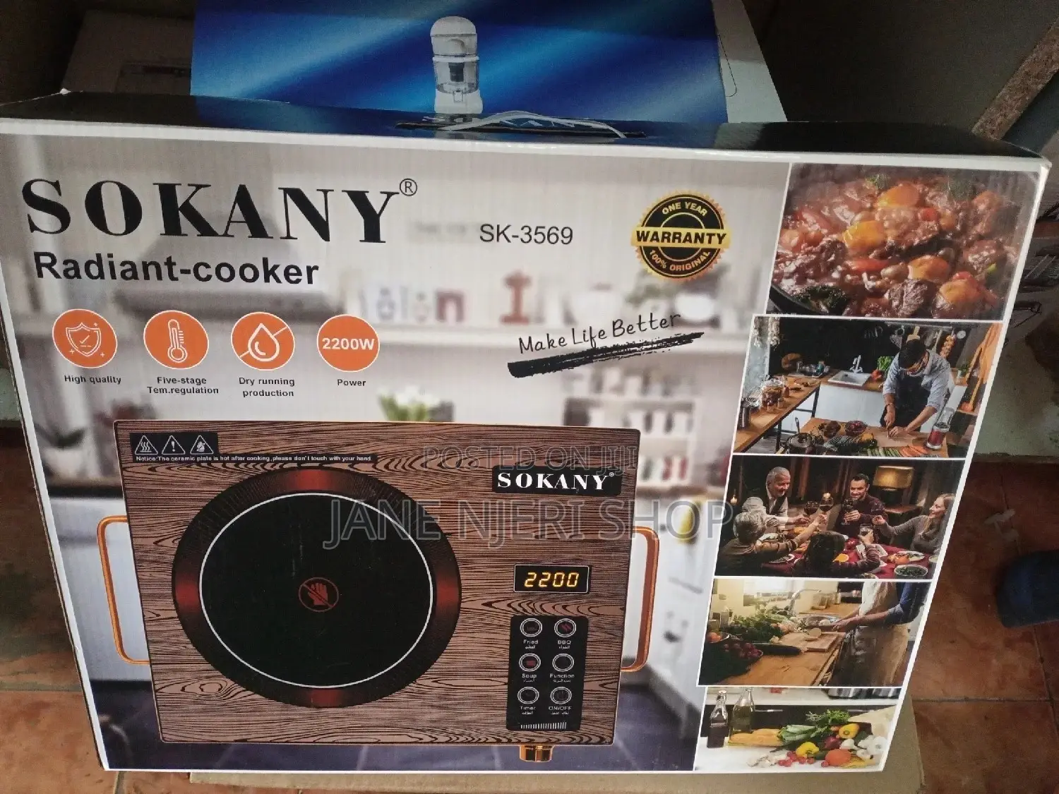Sokany Radient Cooker