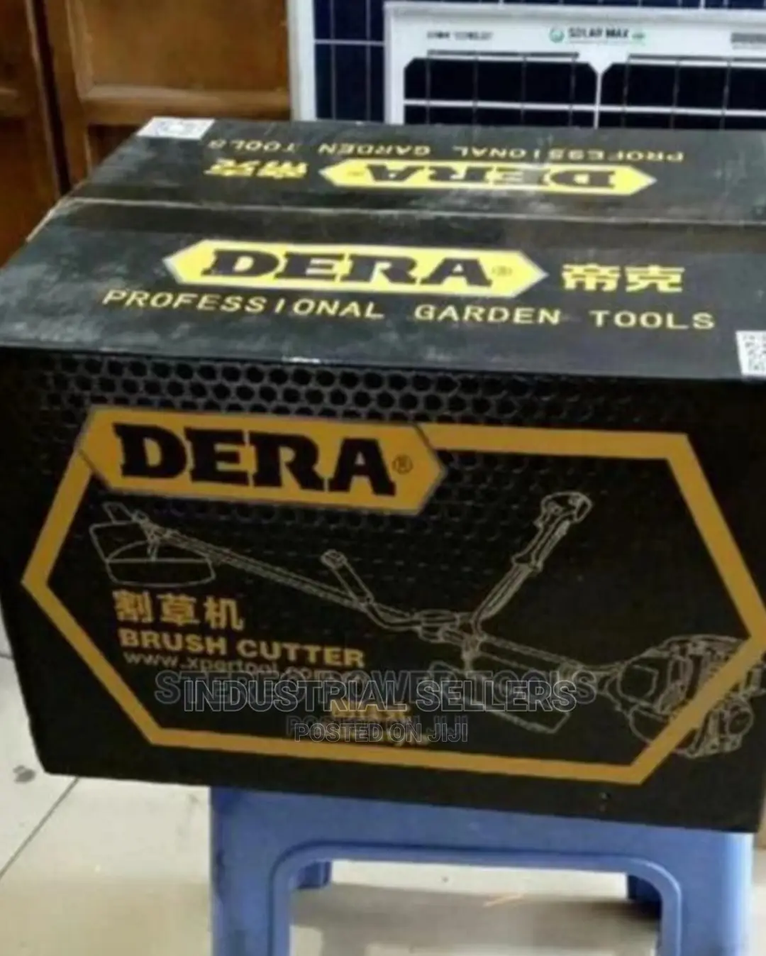 Well Equipped Brush /Grass Cutter