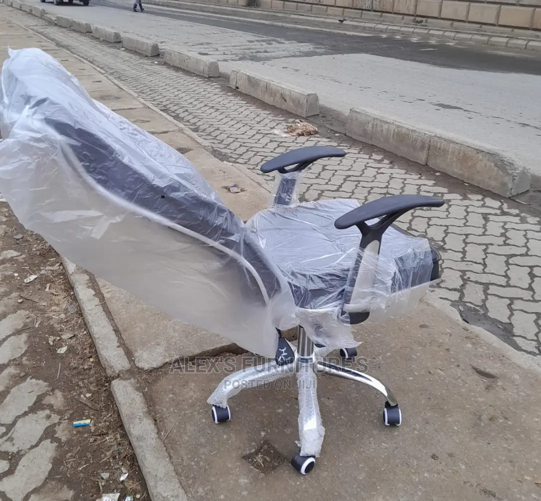Office Chairs Office Chair