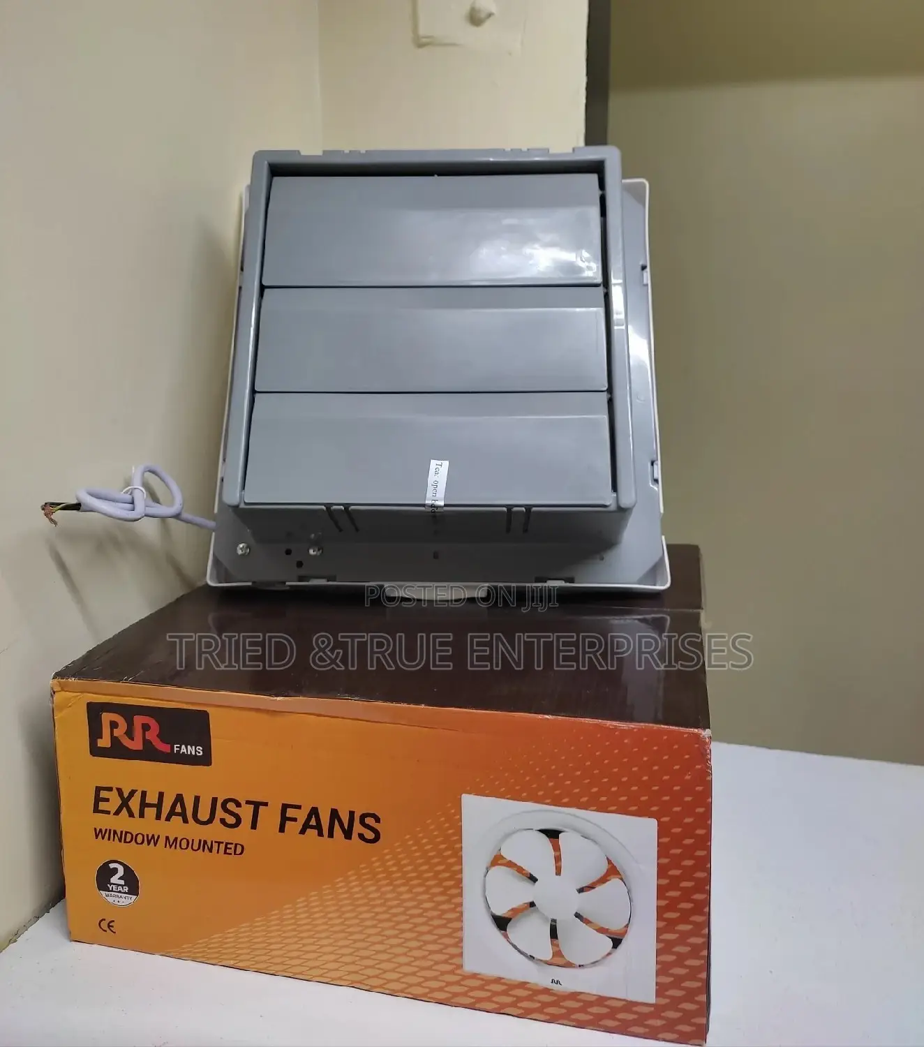 8" Exhaust Fan