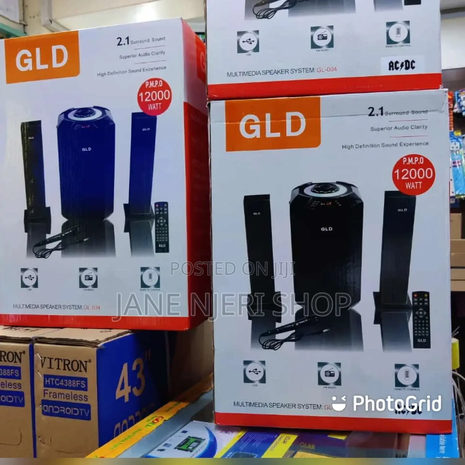 GLD Mtungi 2.1 Woofer