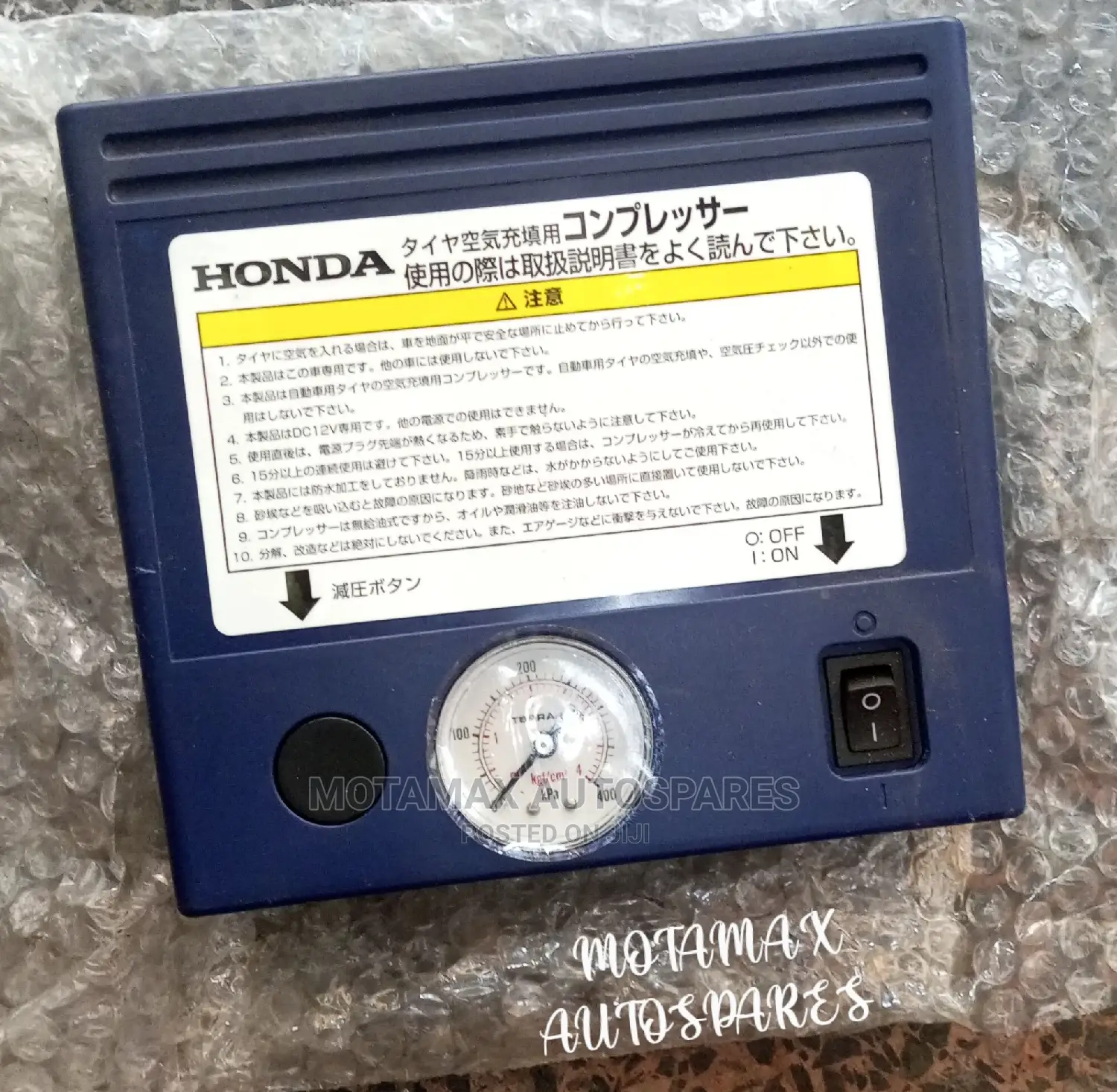 Tyre Air Pressure Pump
