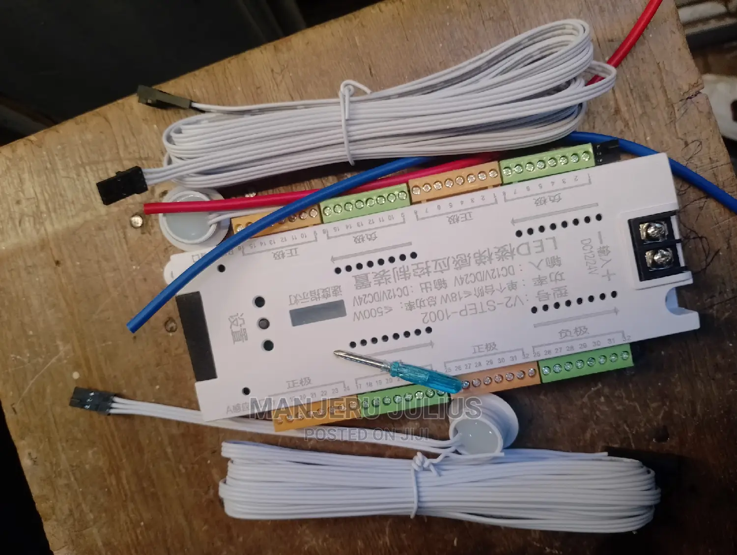 Staircase Light Sensor Controller