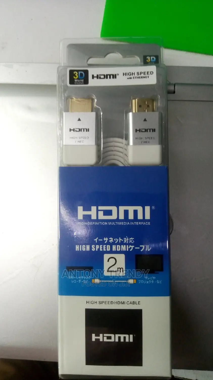 Hdmi High Defination Interface