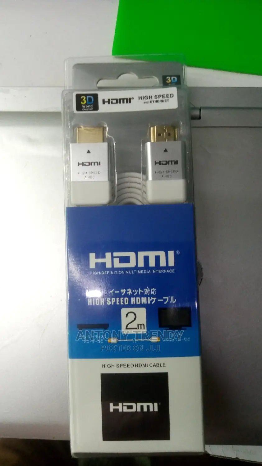 Hdmi High Defination Interface