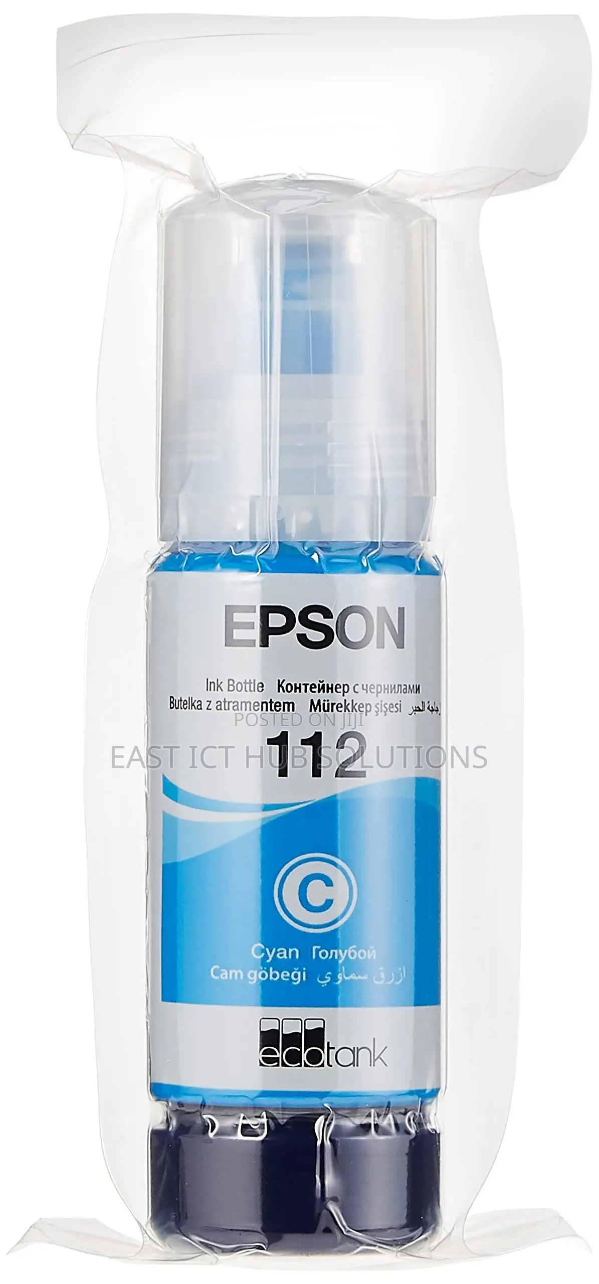 Epson Inks 673 Model / Epson 112 Ecotank Pigment Ink Bottles