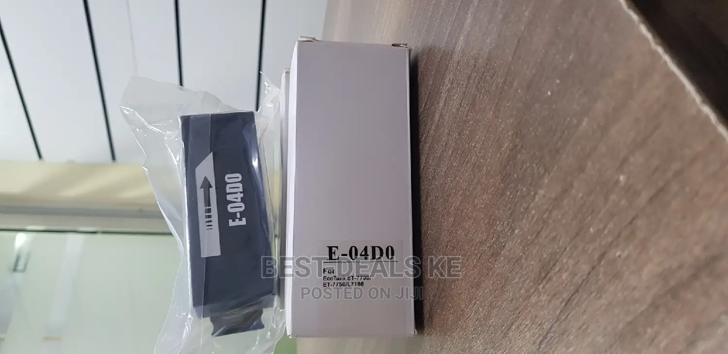 E-04d0 Maintenance Box