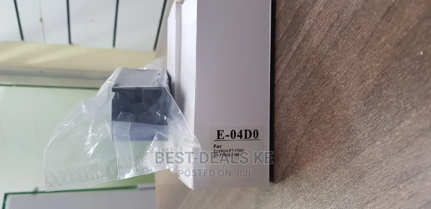 E-04d0 Maintenance Box