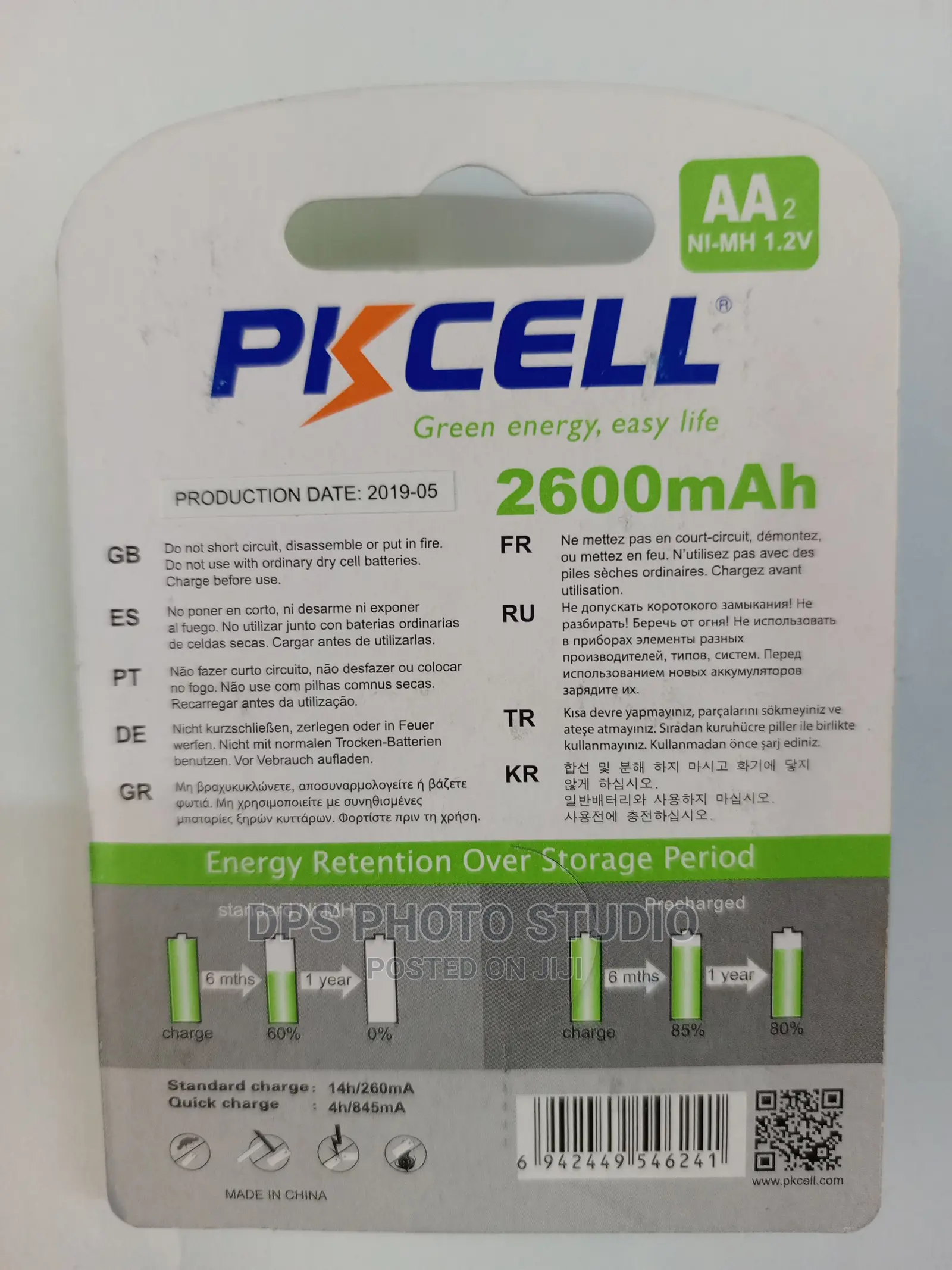 Pkcell Aa 2600mah Rechargeable