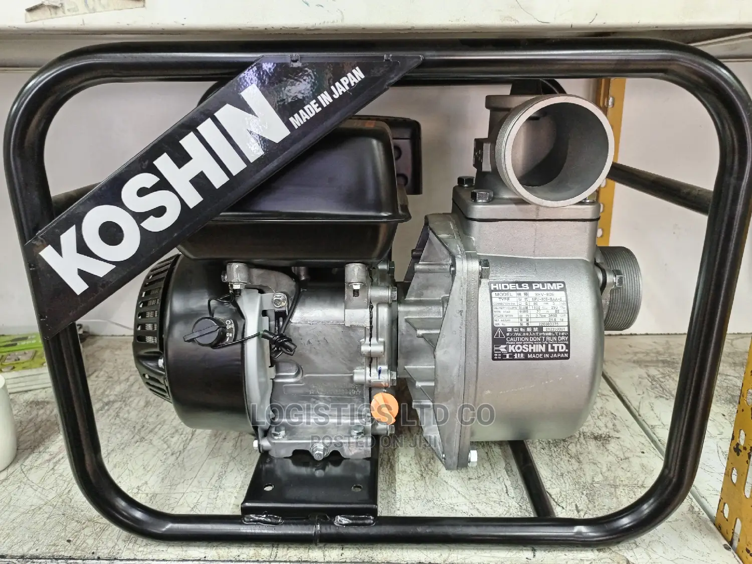 Original Koshin Petrol Water Pump 3” (80 Mm)
