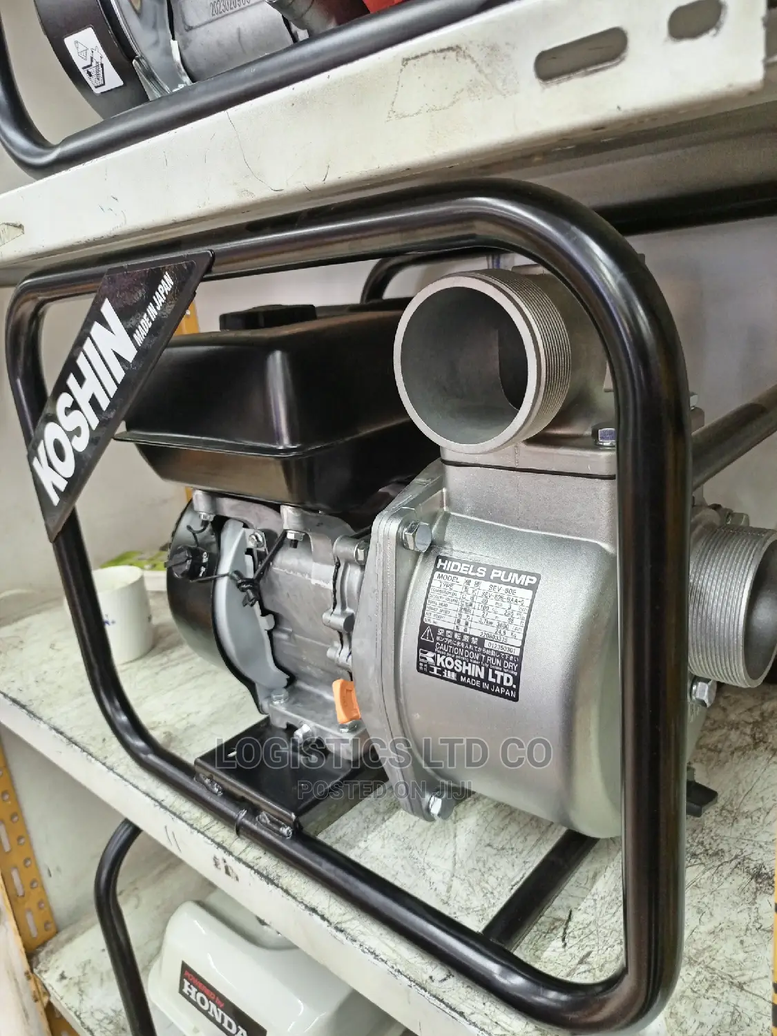 Original Koshin Petrol Water Pump 3” (80 Mm)