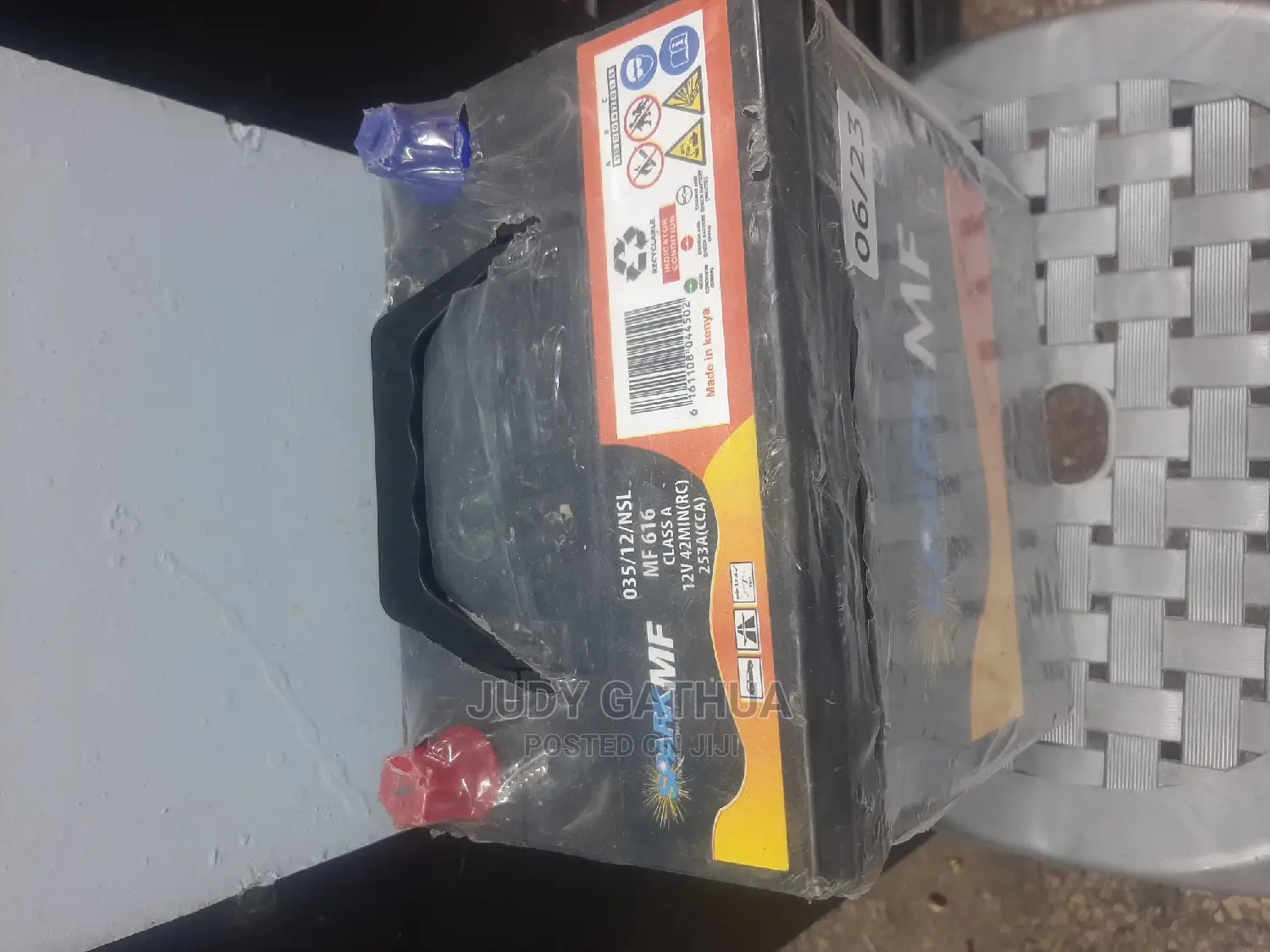 Car Battery NS40 High Quality