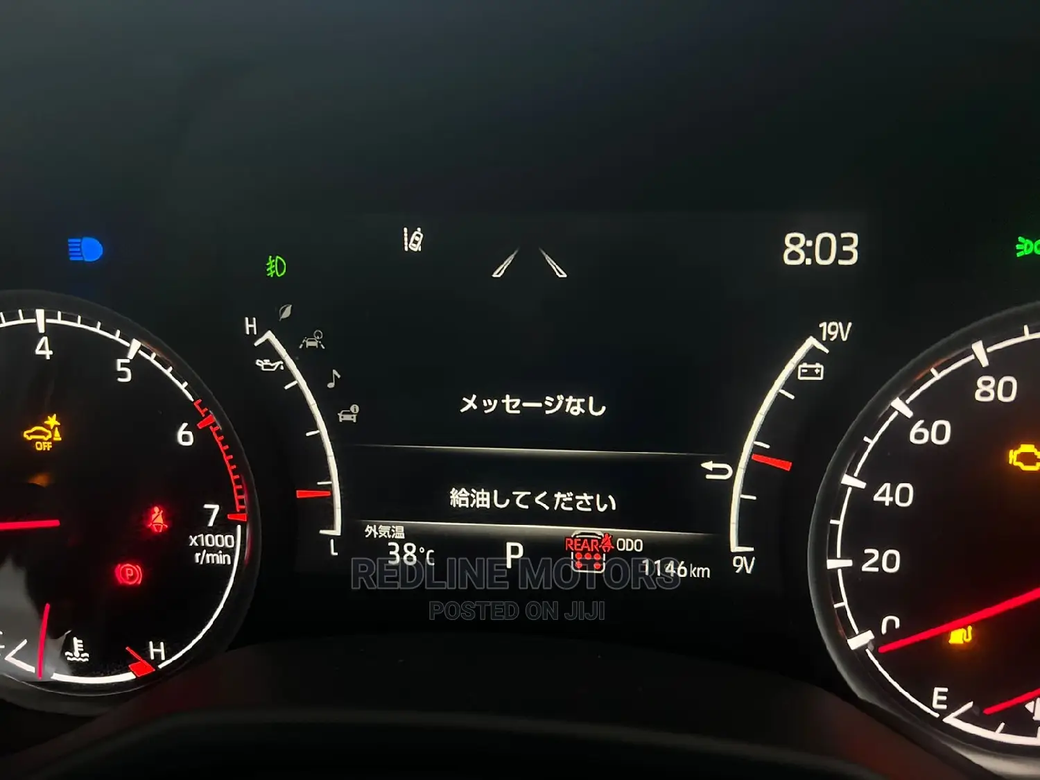 Toyota Land Cruiser 2023 White