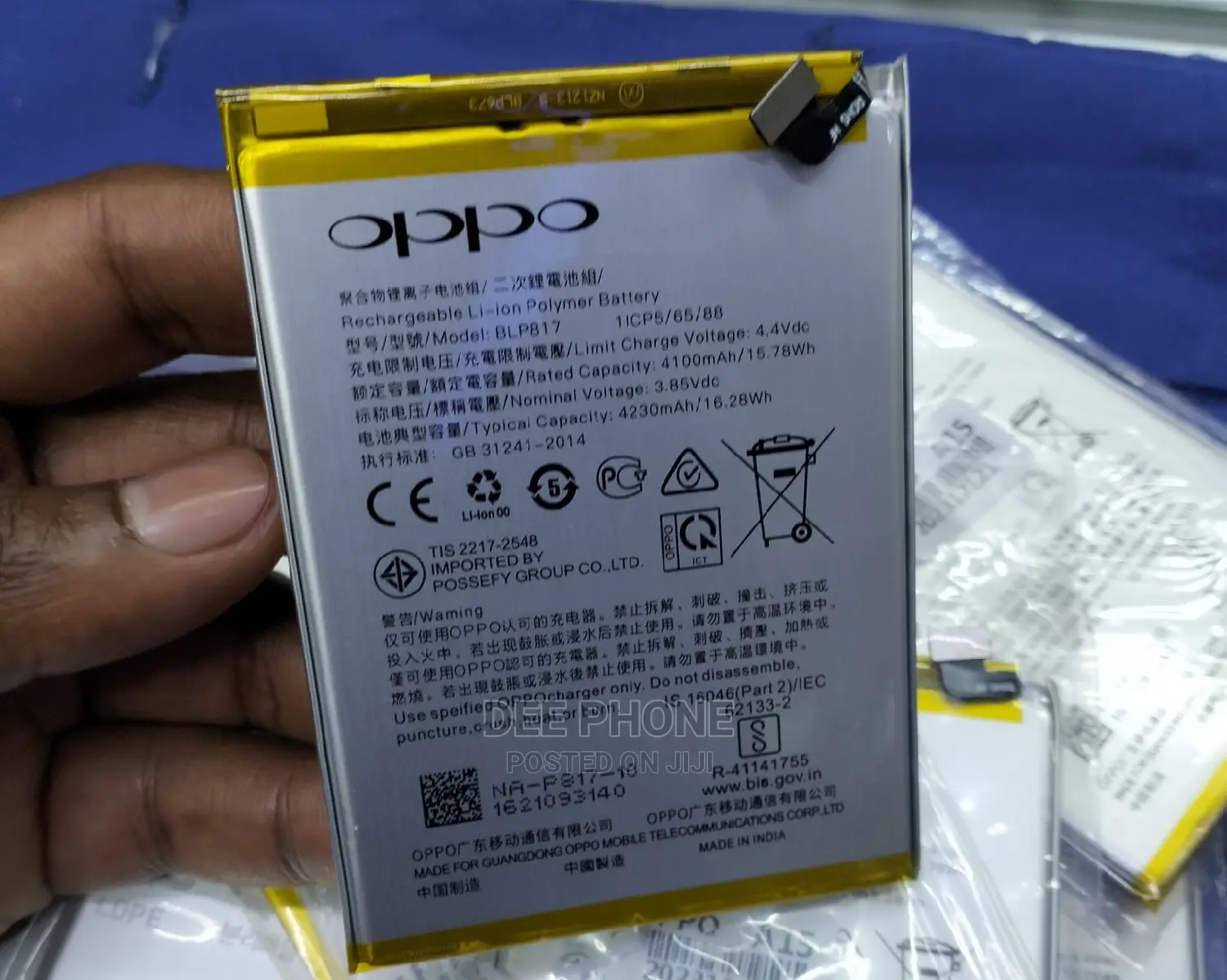 Oppo A15 Phone Batteries