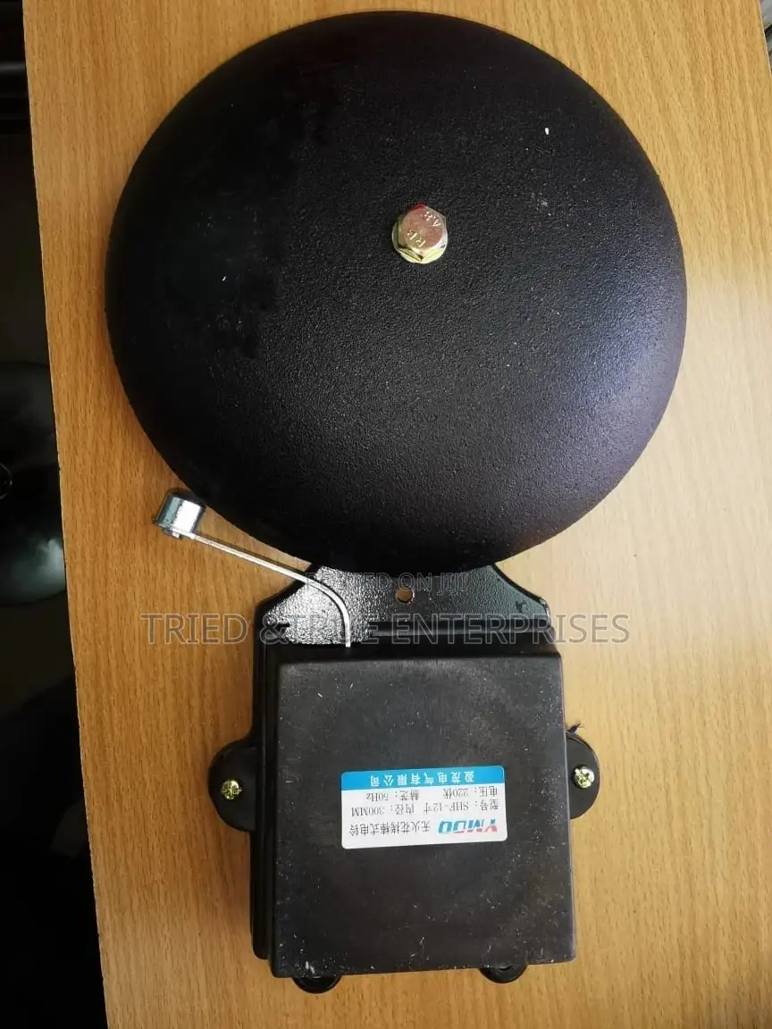 Electronic School Bell( 300mm)