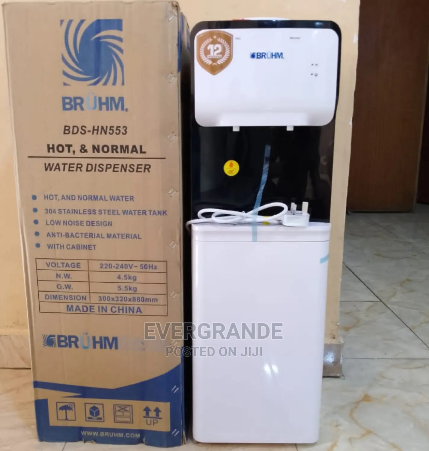 Water Dispenser Hot Normal Bruhlum