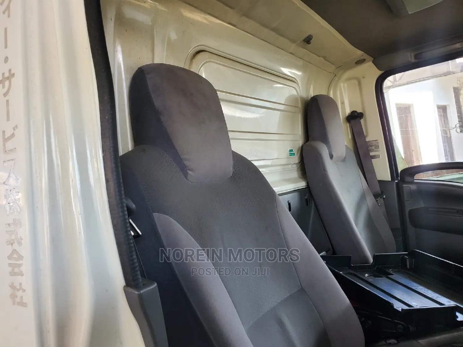 Isuzu Elf 2016 Manual Diesel Refrigerated 2 Tonnes