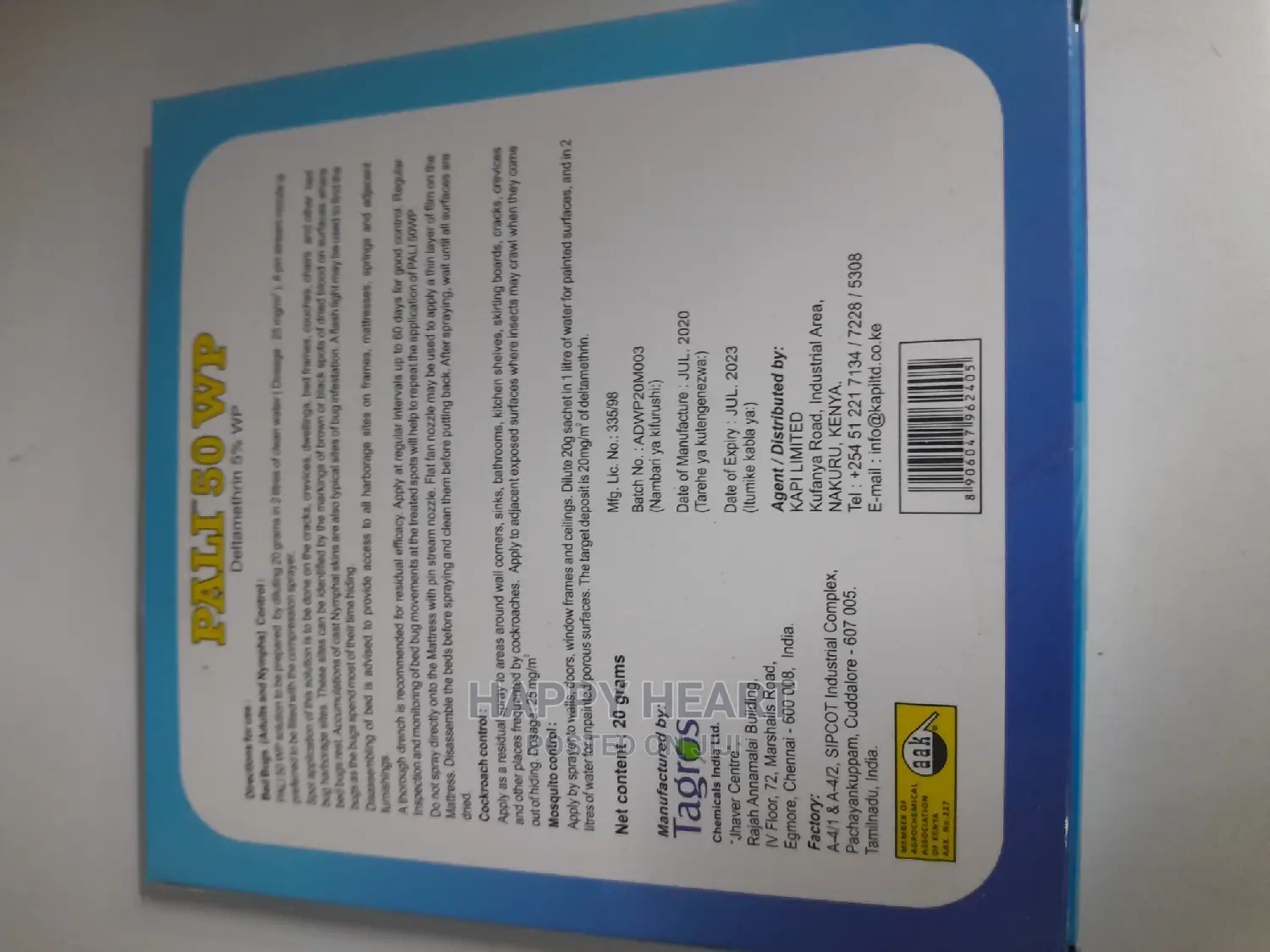 Pali 50wp Insecticide 20 Grams