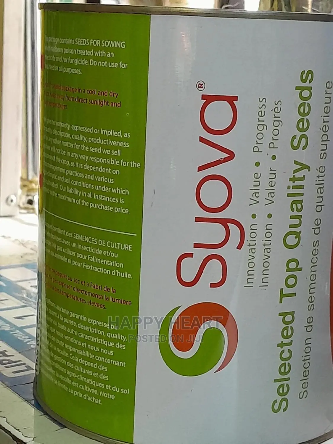 Sukari F1 Hybrid Watermelon 1kg