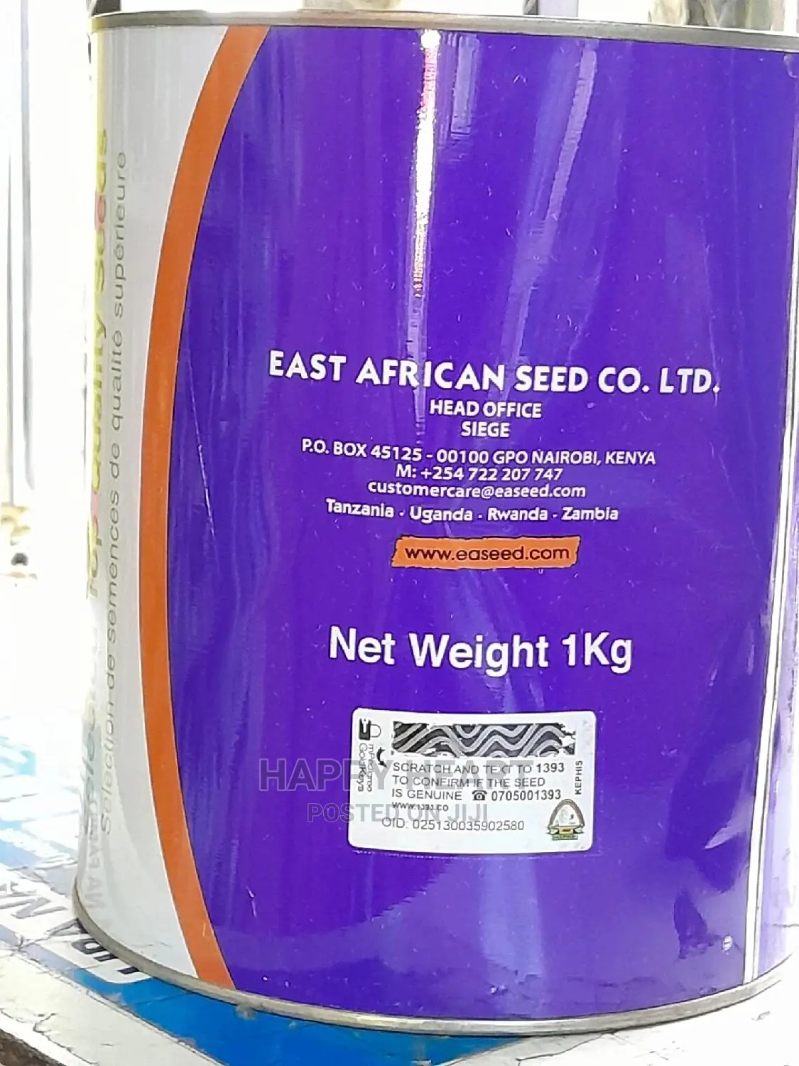 Sukari F1 Hybrid Watermelon 1kg