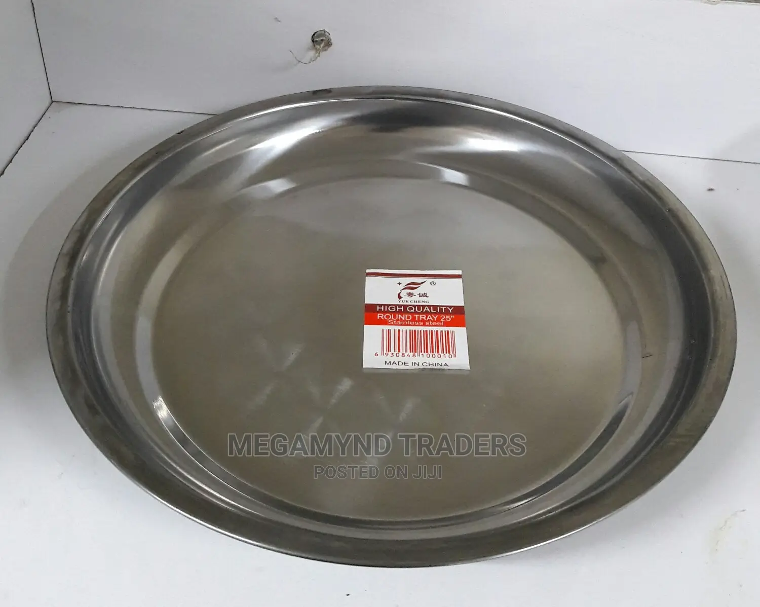 12pc Stainless Steel Plates/School Plates/Hotels Plates