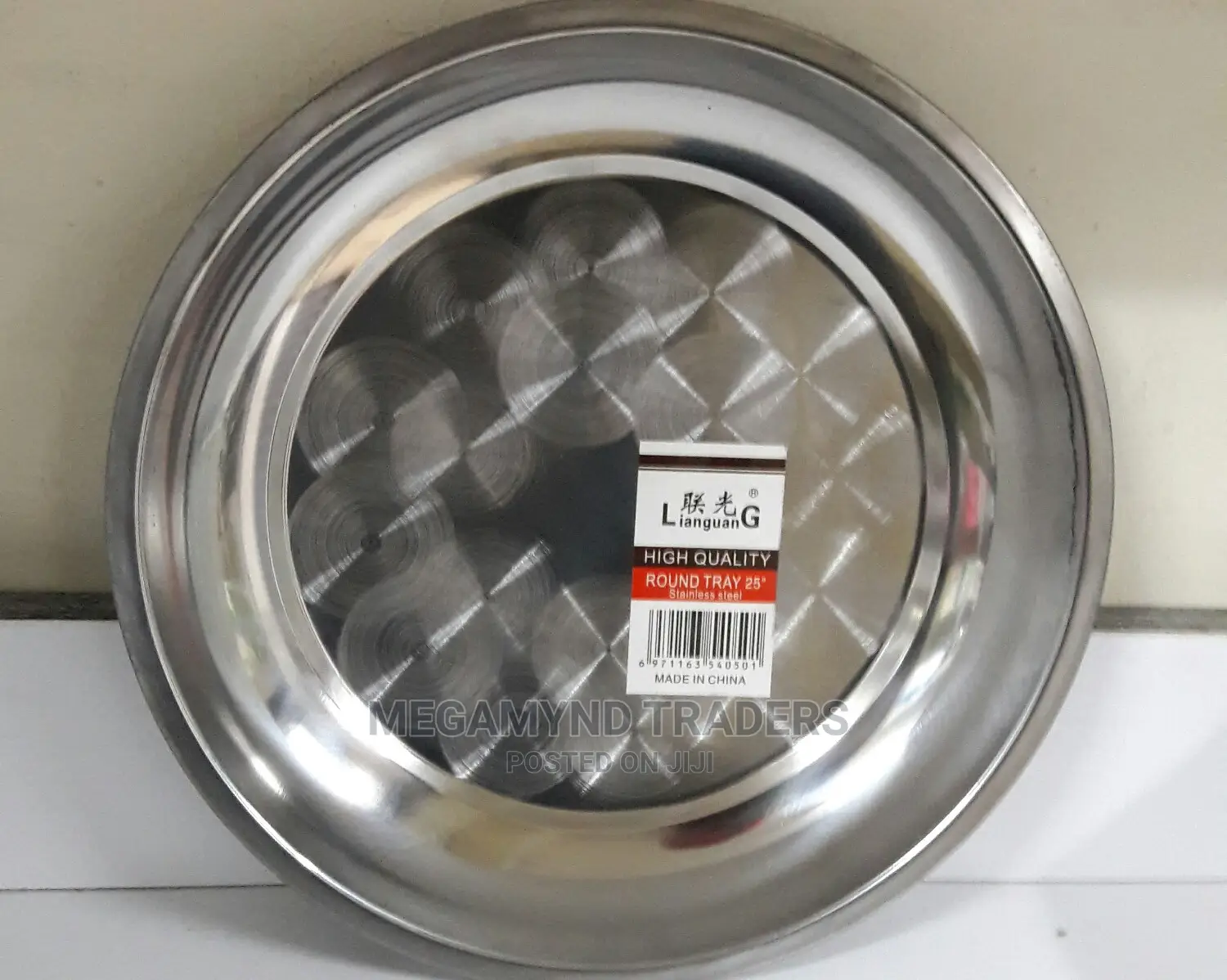 12pc Stainless Steel Plates/School Plates/Hotels Plates