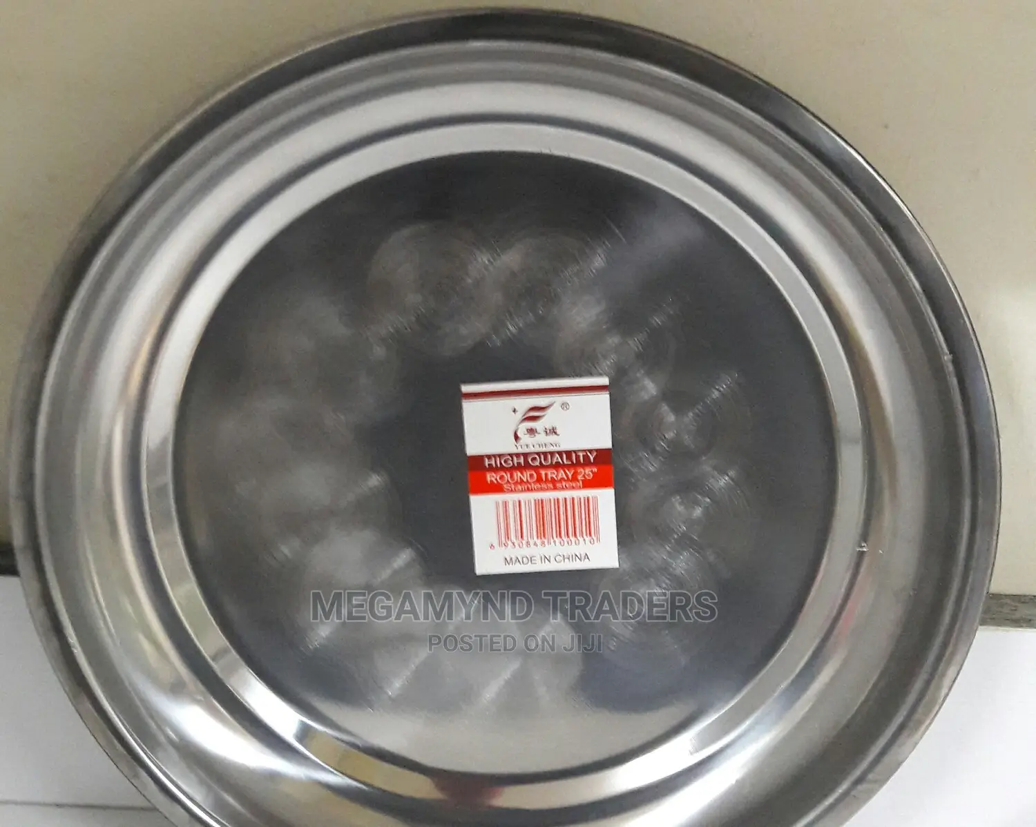 12pc Stainless Steel Plates/School Plates/Hotels Plates