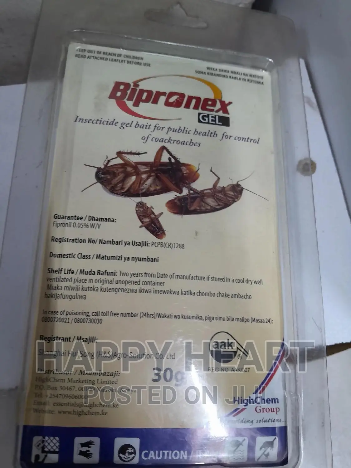 Bipronex Fipronil O.O5%W/V Cockroach Gel 30G