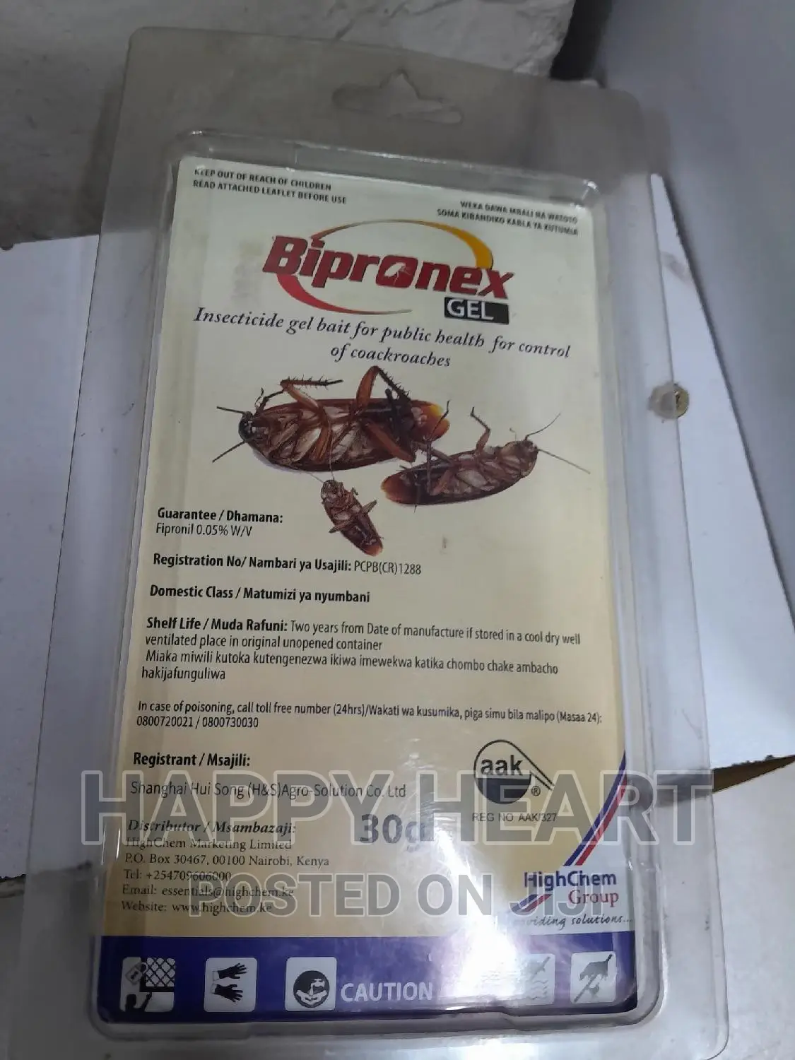 Bipronex Fipronil O.O5%W/V Cockroach Gel 30G