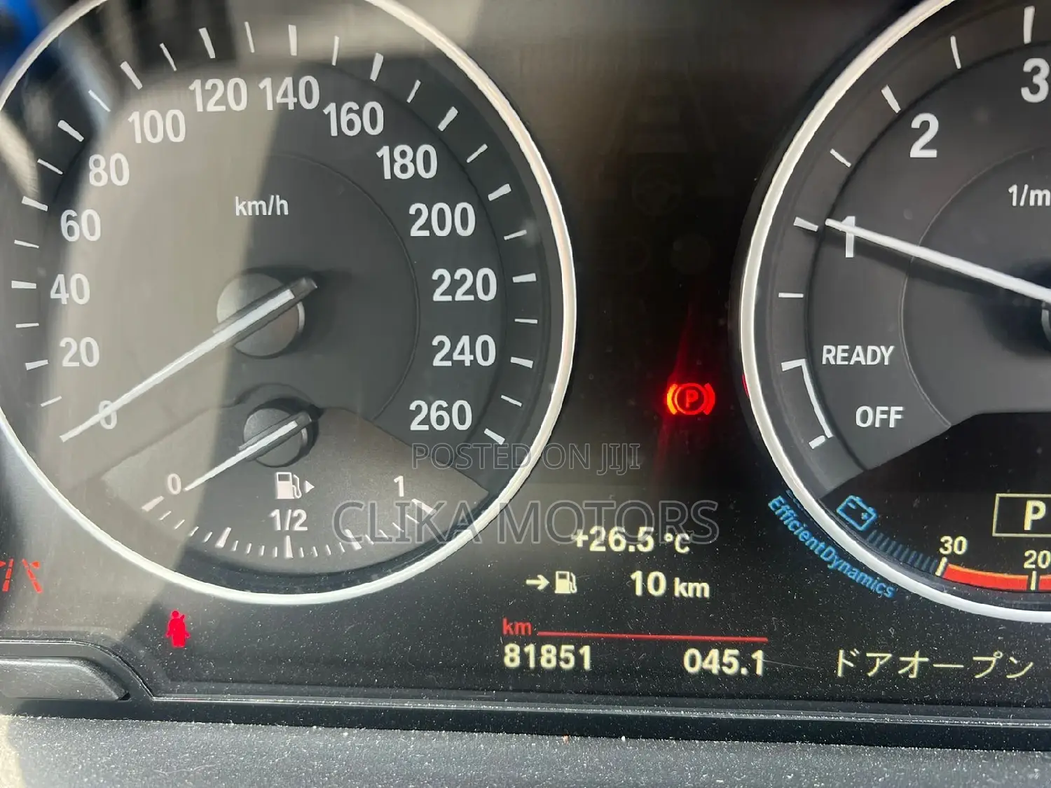 BMW X1 2016 Pearl