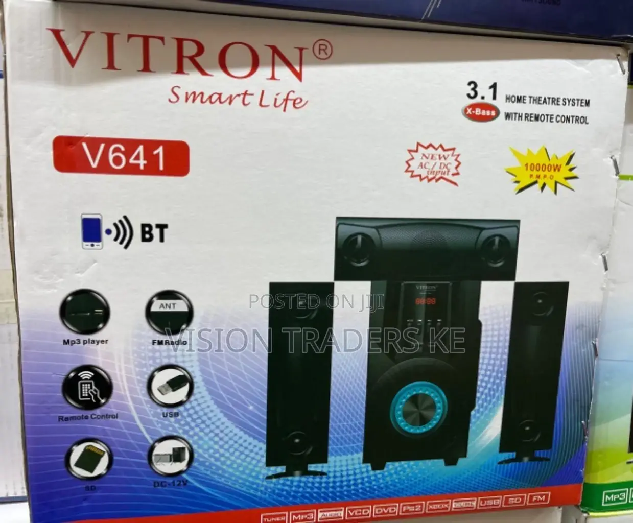 Vitron V641 3.1ch Multimedia Speaker System Woofer