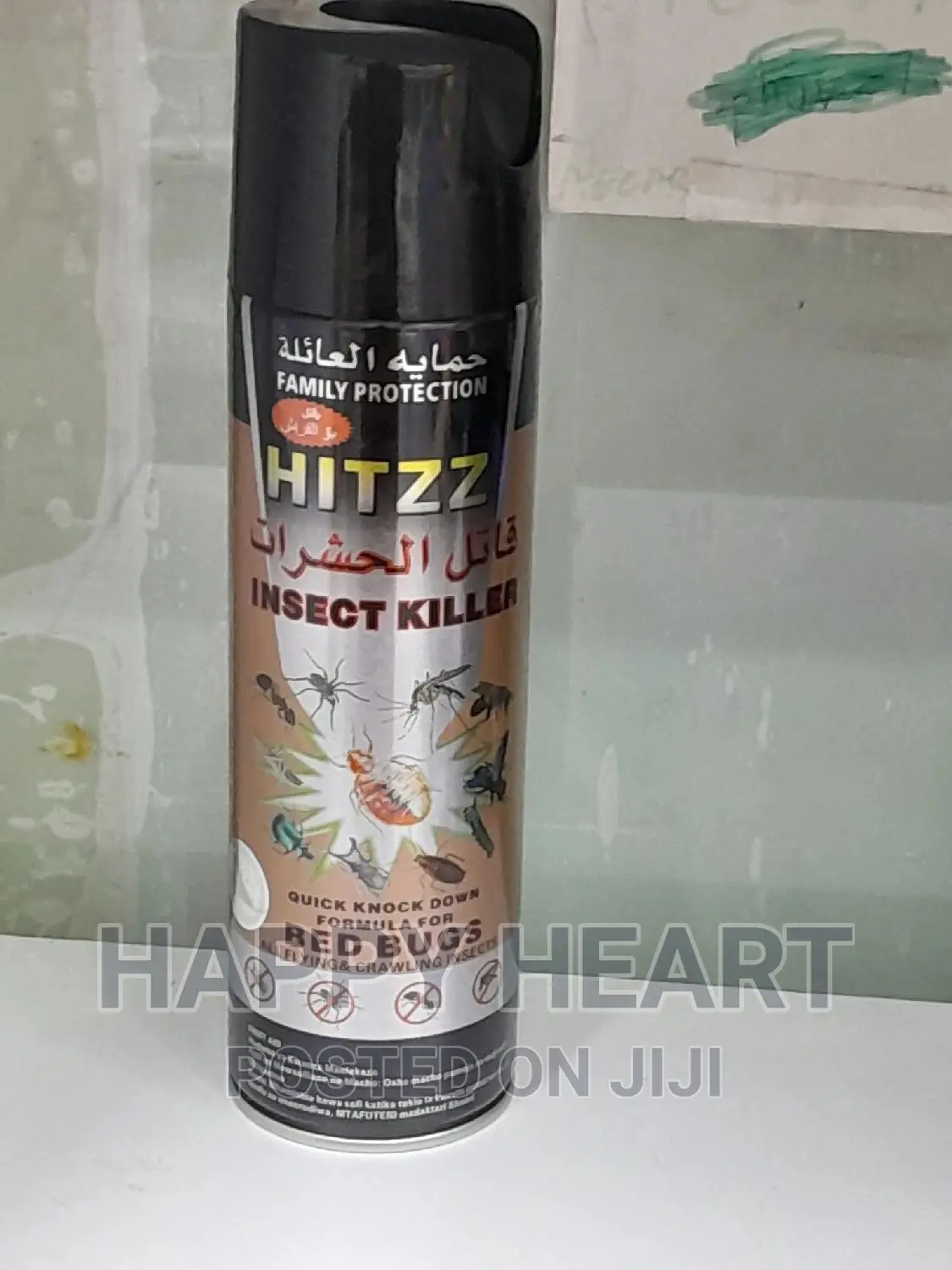 Hitzz Insect Killer 400ml