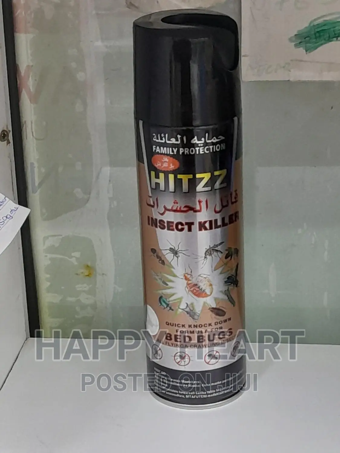 Hitzz Insect Killer 400ml