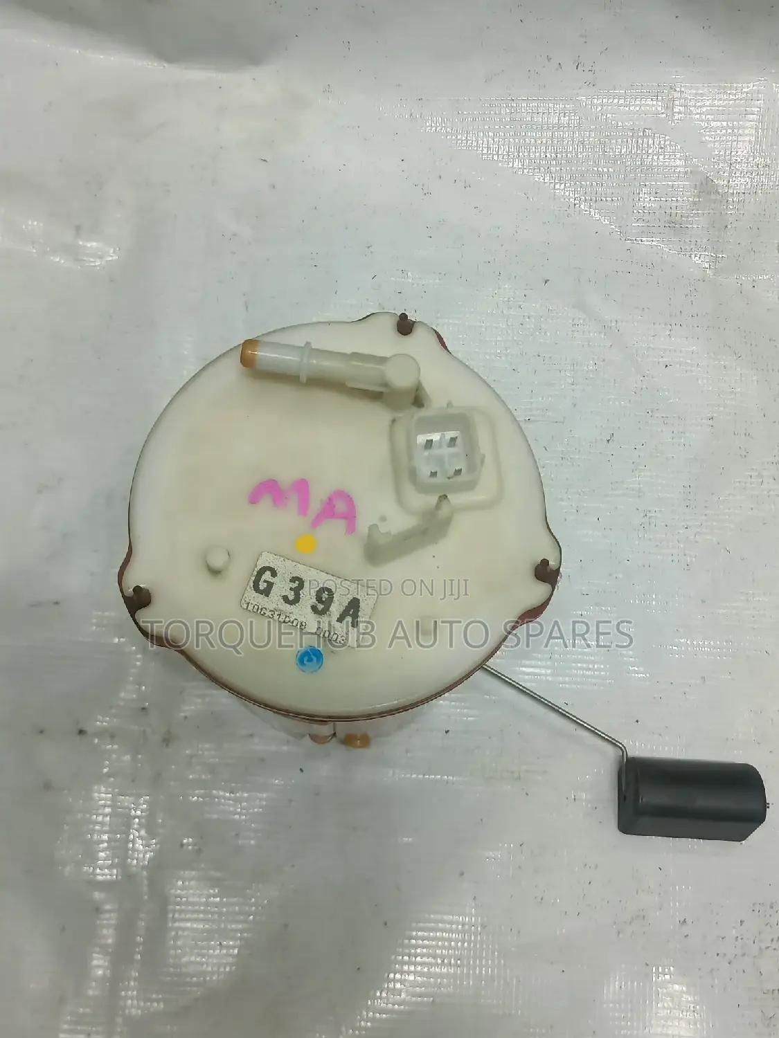 Mazda Atenza Fuel Pump