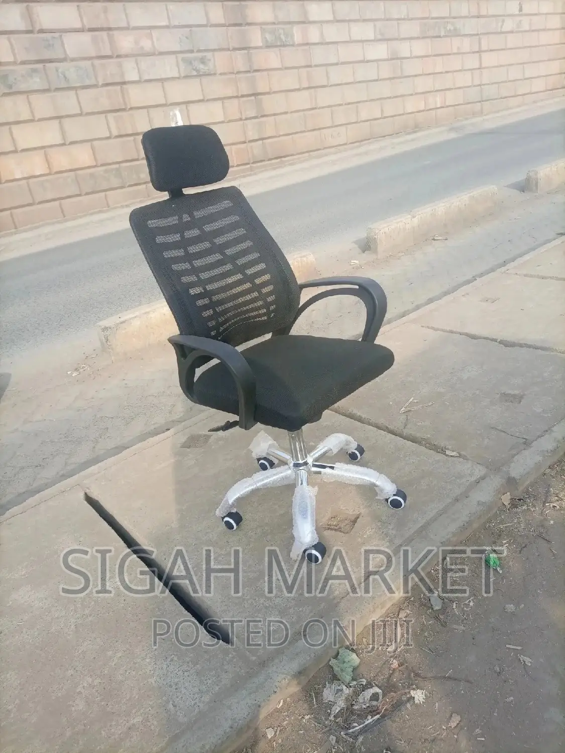 Office Chair Office Chair Office Chair Office Chair