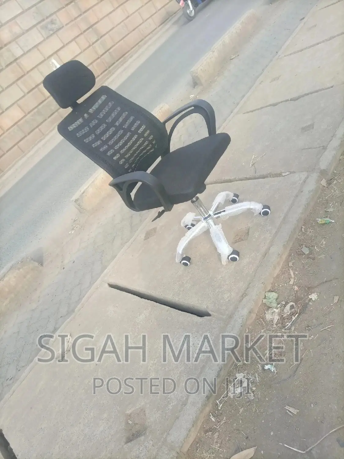 Office Chair Available