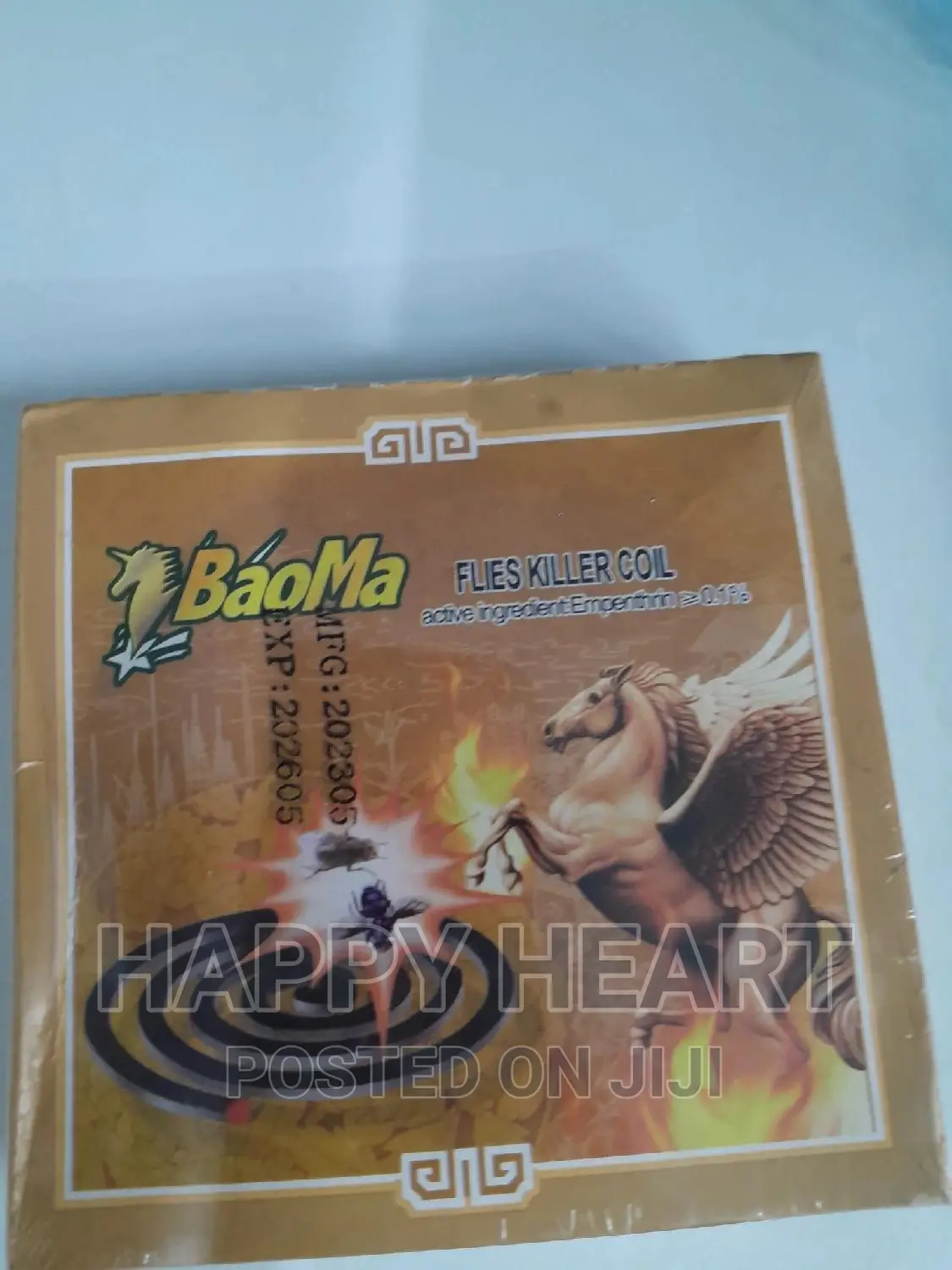 Baoma Flies Killer Coil Empenthrin 0.1% 10 Coils
