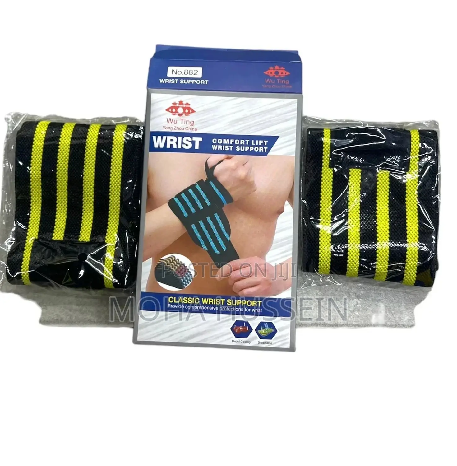 Protective Wrist Support for Gym (Pair)
