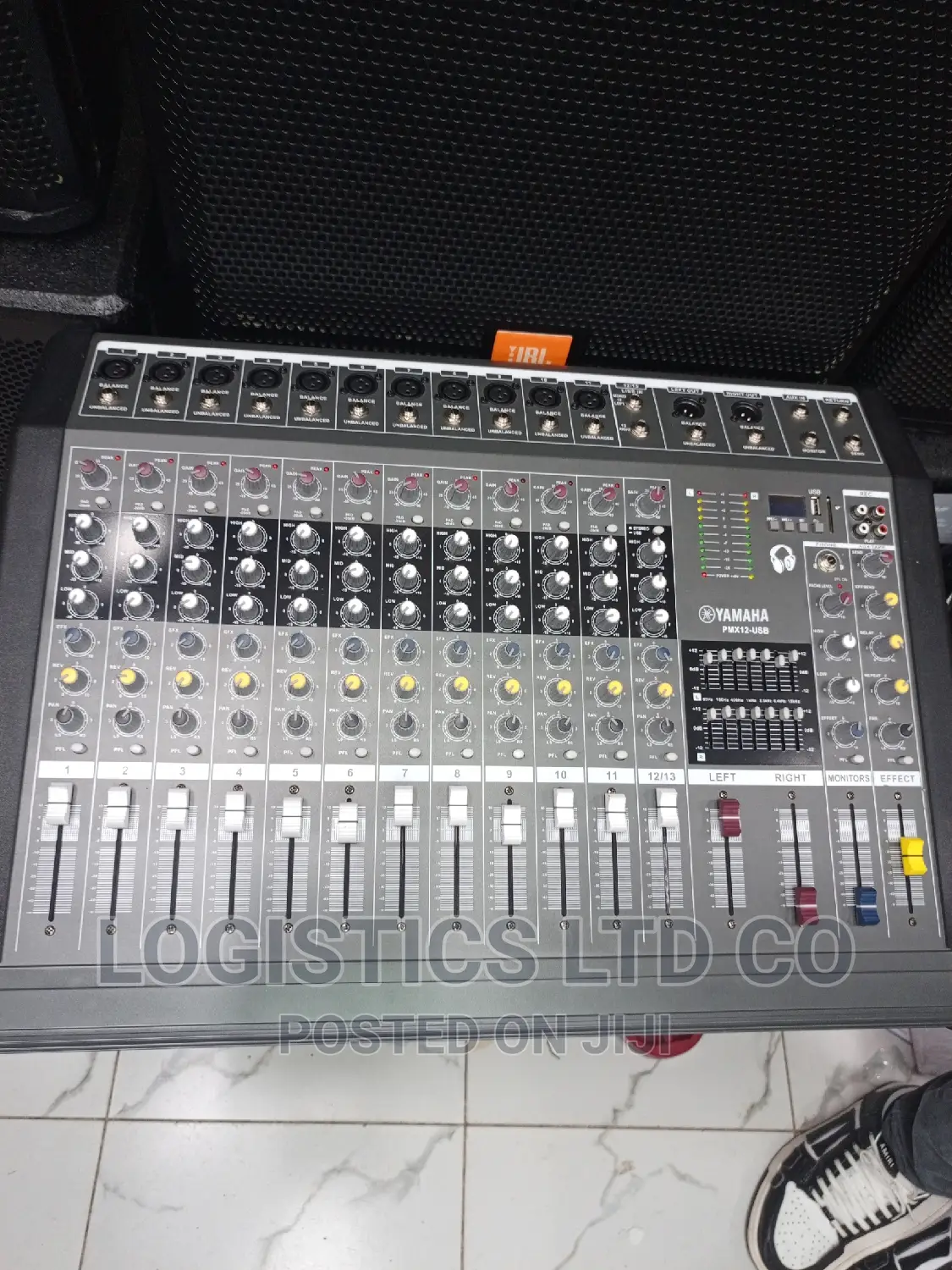Yamaha PMX12 Powered Mixer 12channels