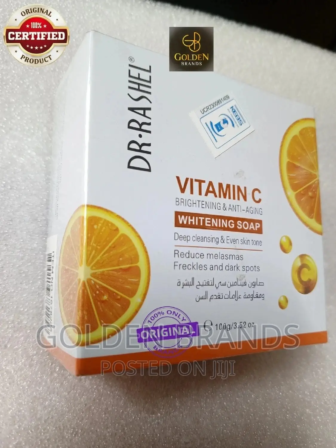 Dr. Rashel Vitamin C Brightening Anti-Aging Whitening Soap