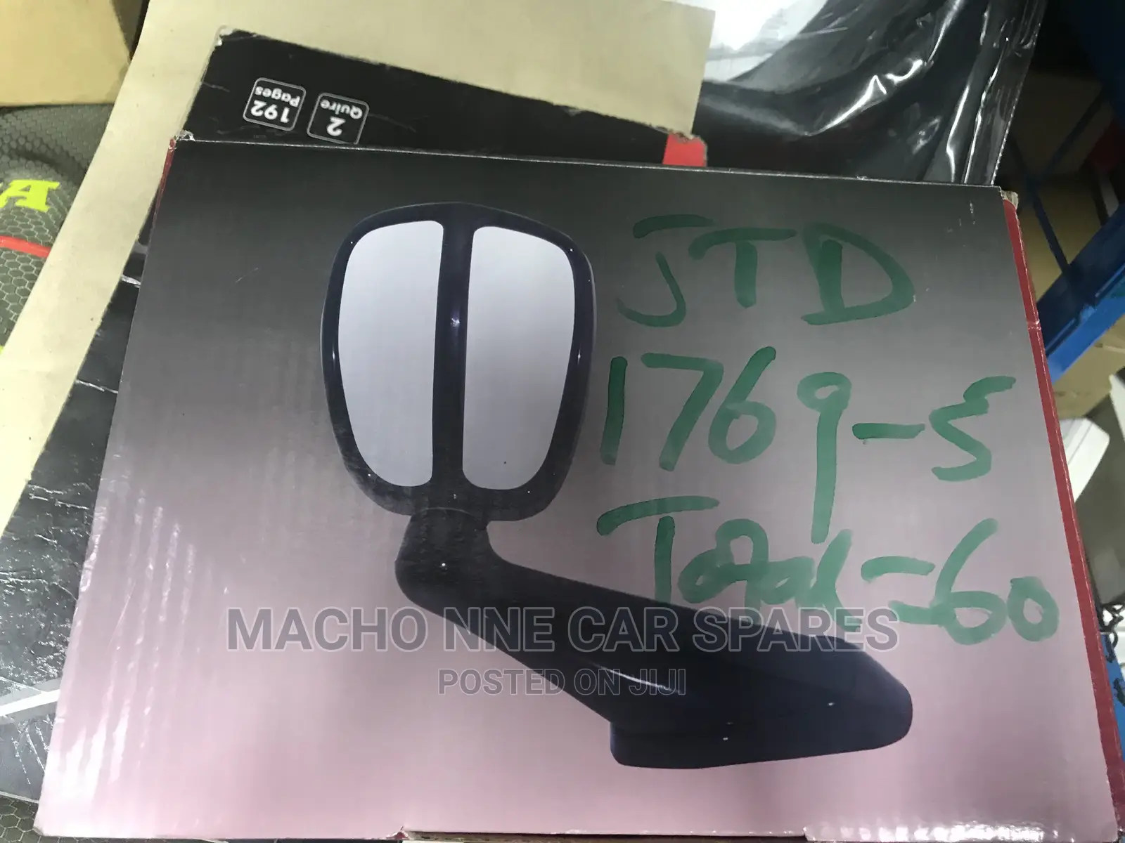 Toyota Prado 95 Wing Mirror