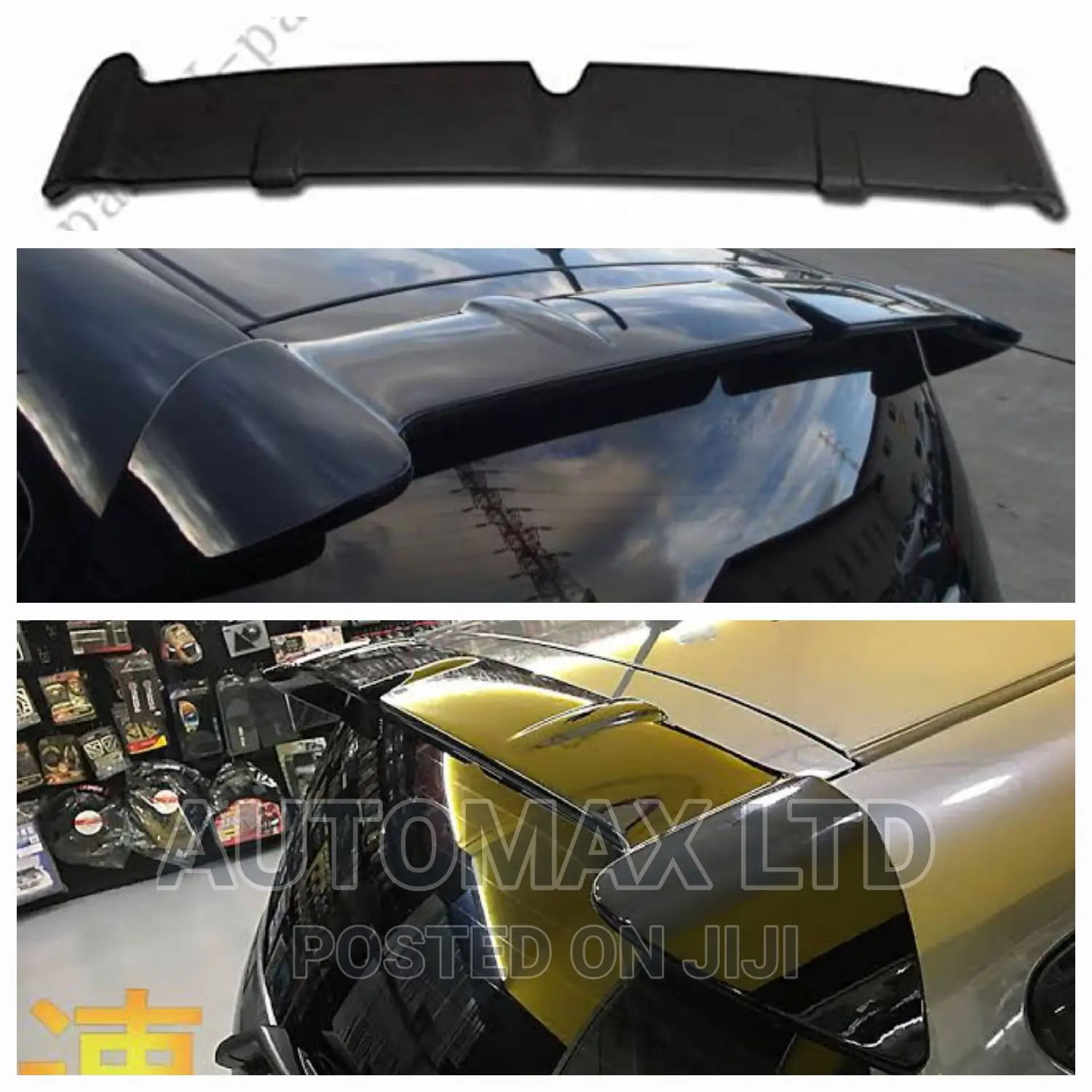 Genuine Nissan Note, E12. New Boot Spoiler. Black Colour