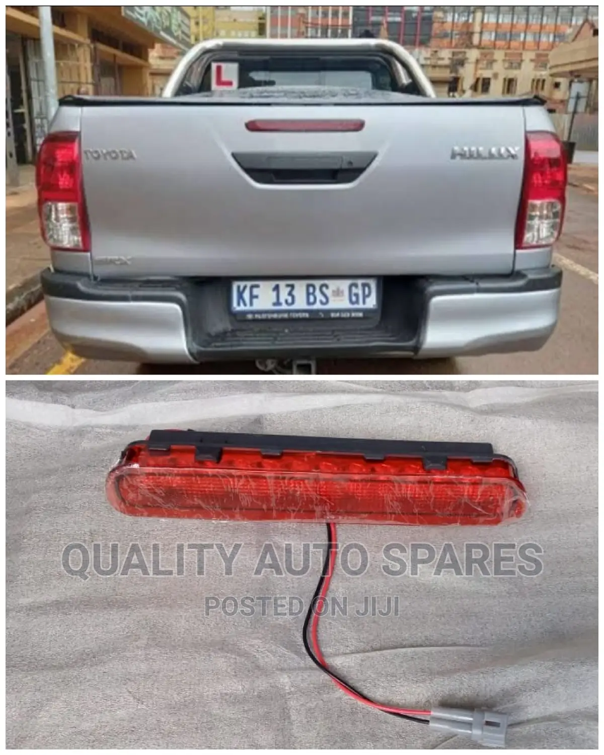 Toyota Hilux Revolution 2016 Brakelight
