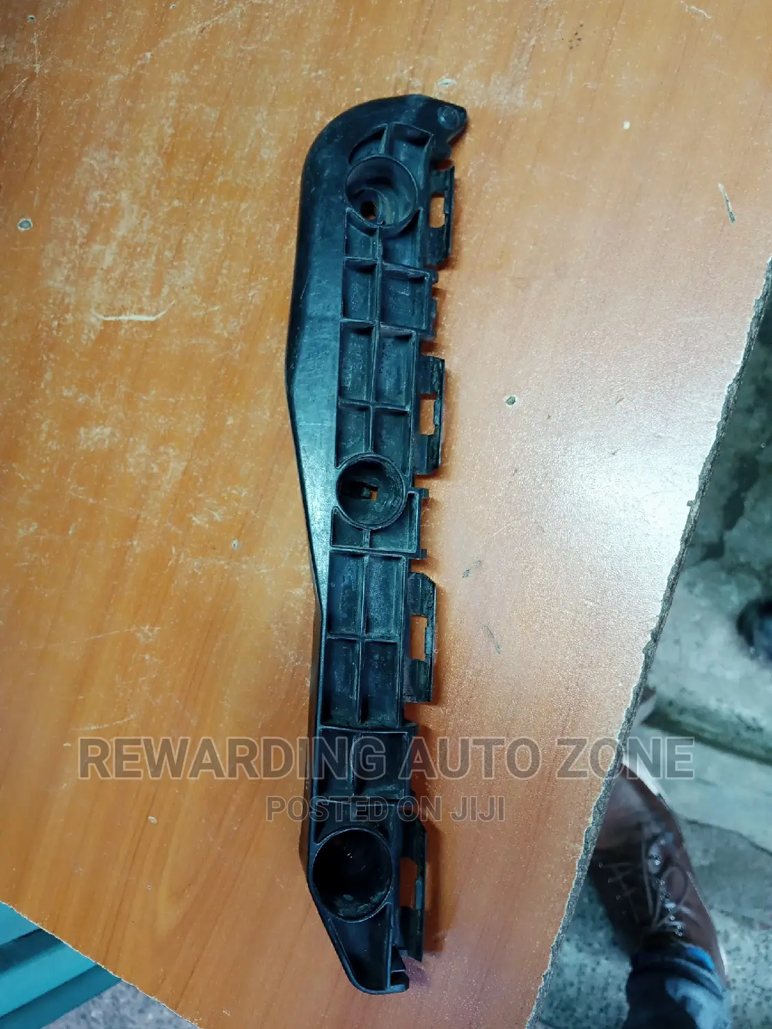 LHS Premio 260 Bumper Blaket.