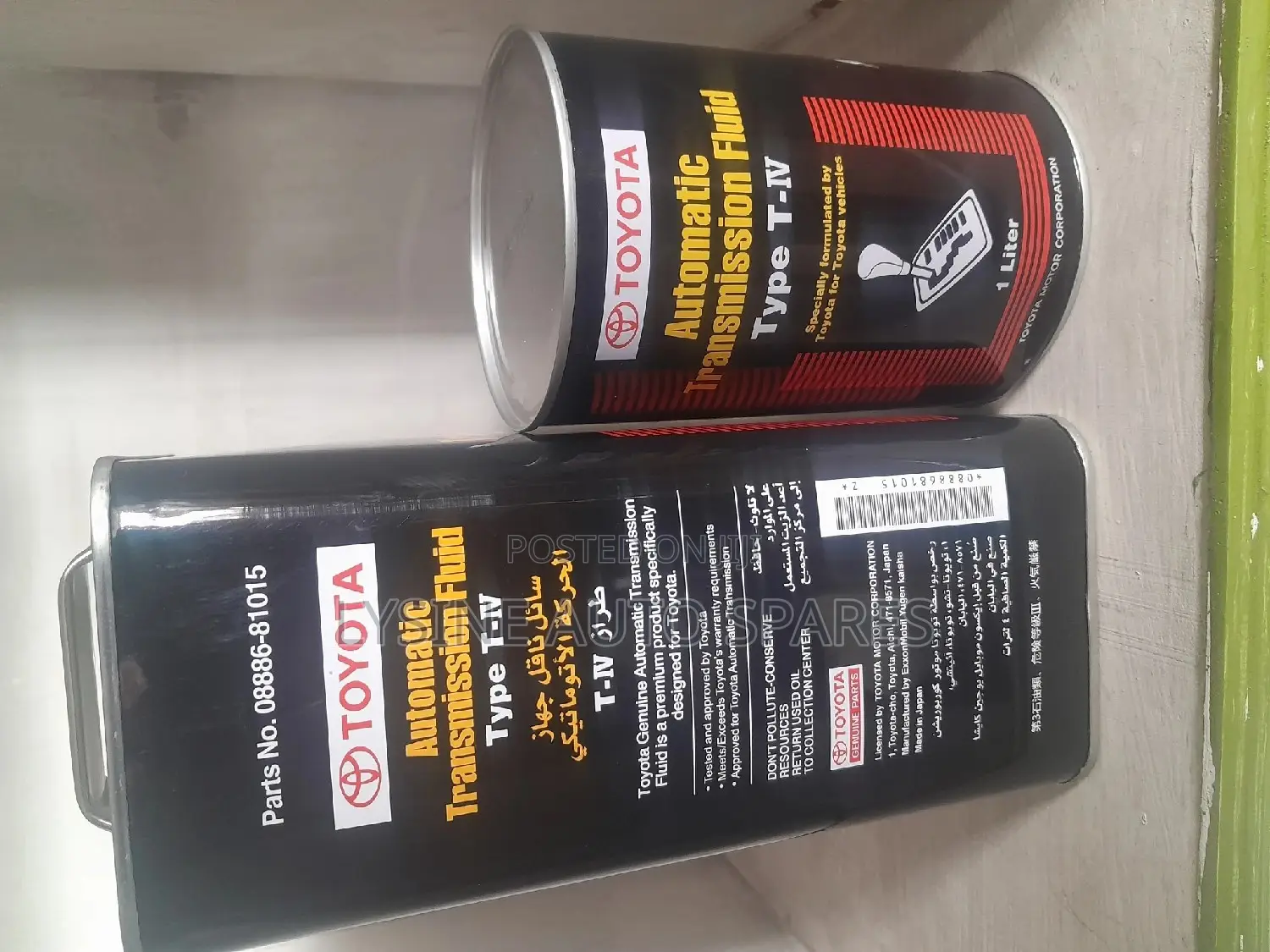 Atf T-Iv Toyota Transmission Oil Gearbox Fluid