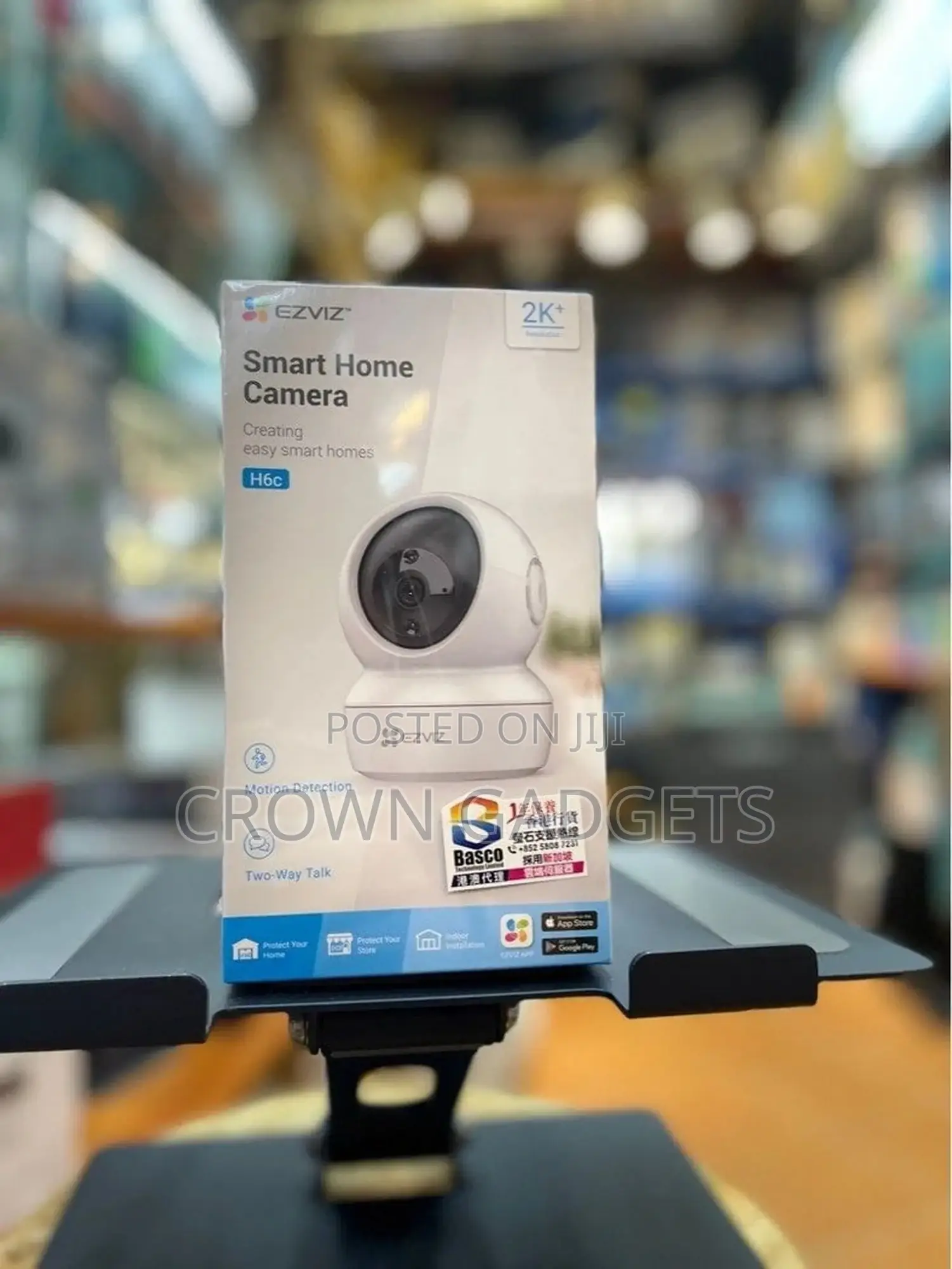 Ezviz H6C 2mp