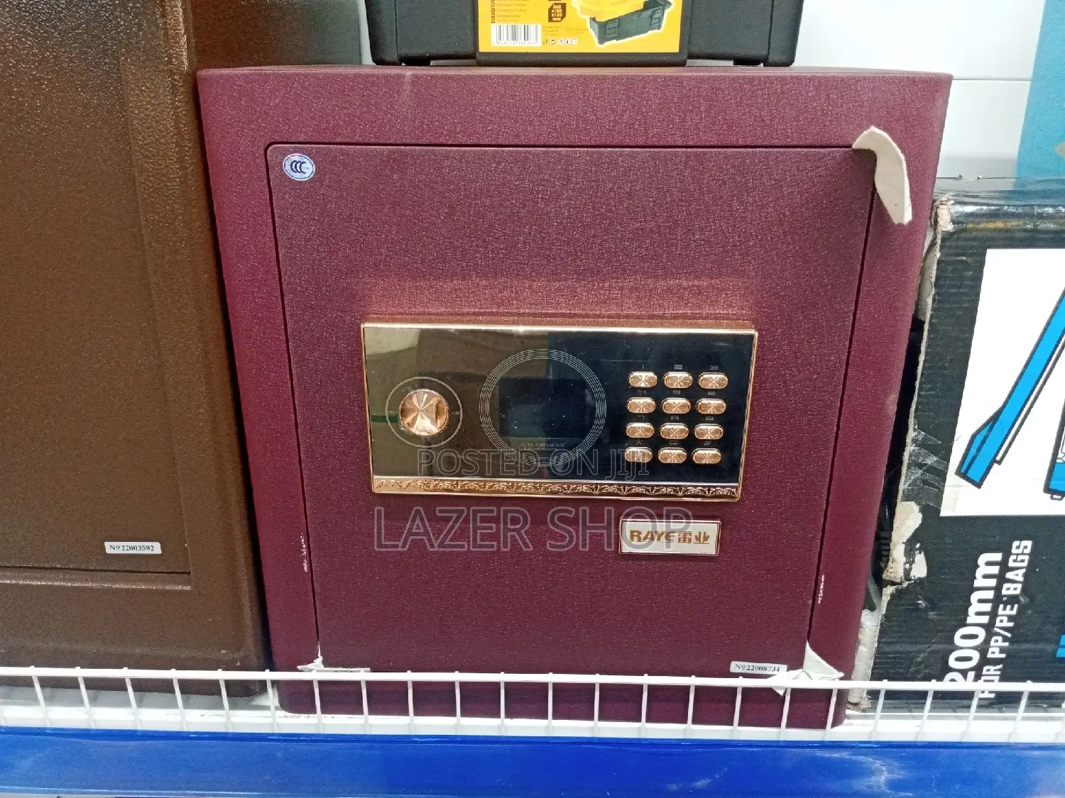 Medium Money Safe