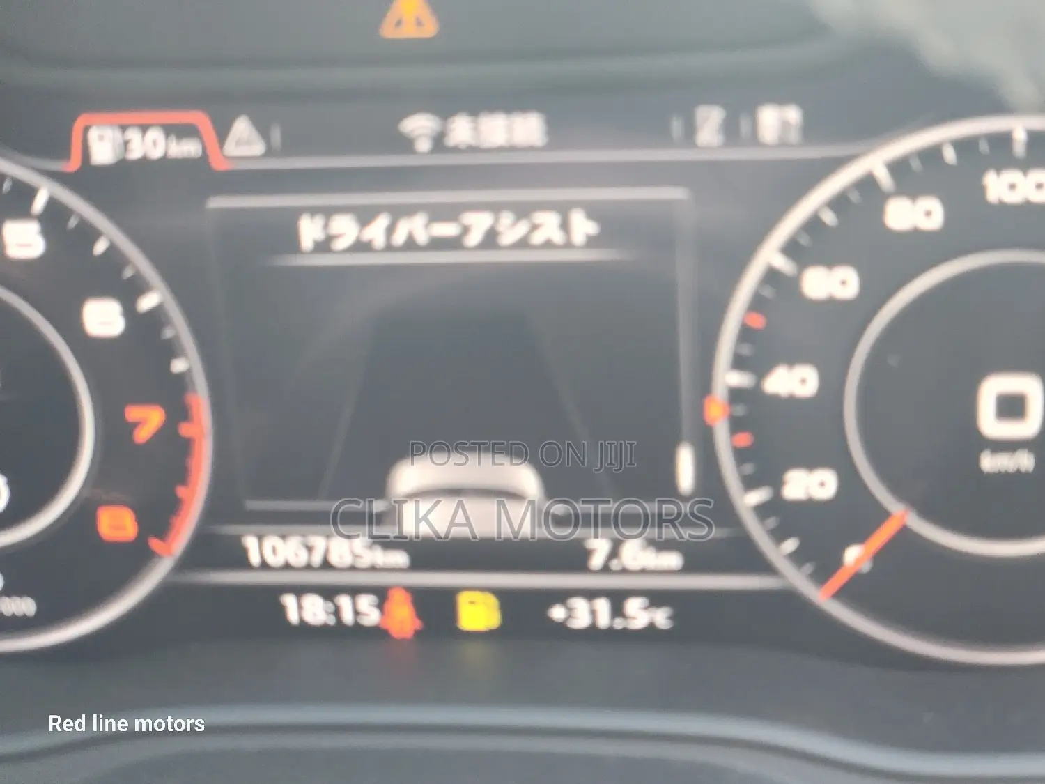 Audi A4 2017 Black