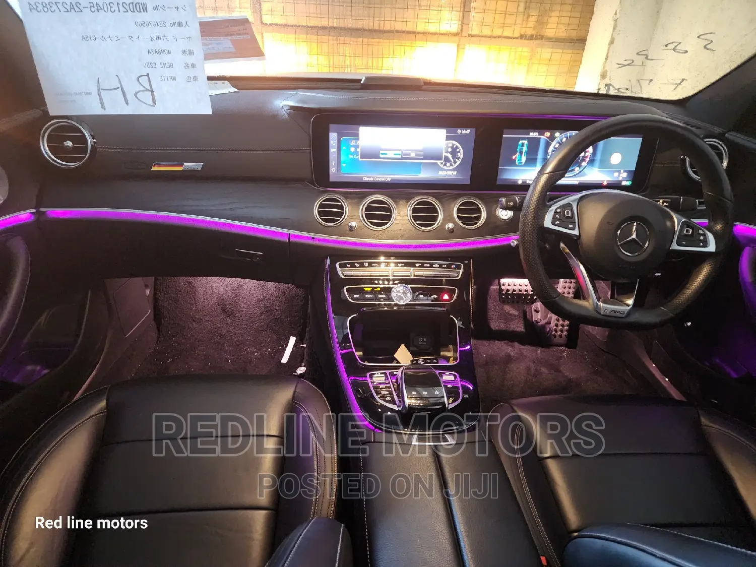 Mercedes-Benz E250 2017 White
